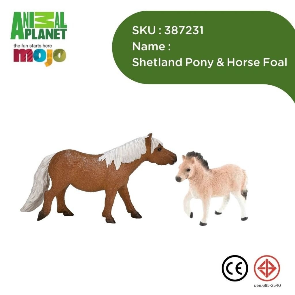 Figure mojo animal planet model 387231 horse shetland