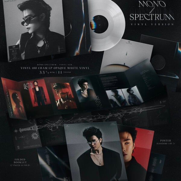PRE-ORDER - Earthtone Records
