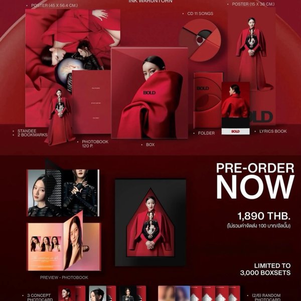 pami : puffette (transparent pink vinyl) - Earthtone Records