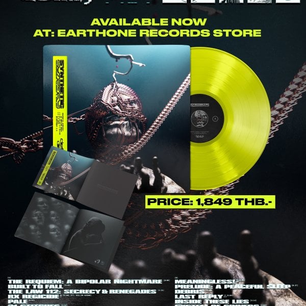 pami : out of nowhere (1LP Purple Vinyl) ET-93 - Earthtone Records
