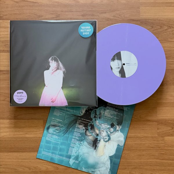 ALL - Earthtone Records
