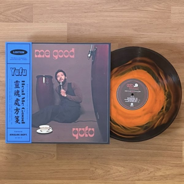 pami : puffette (transparent pink vinyl) - Earthtone Records