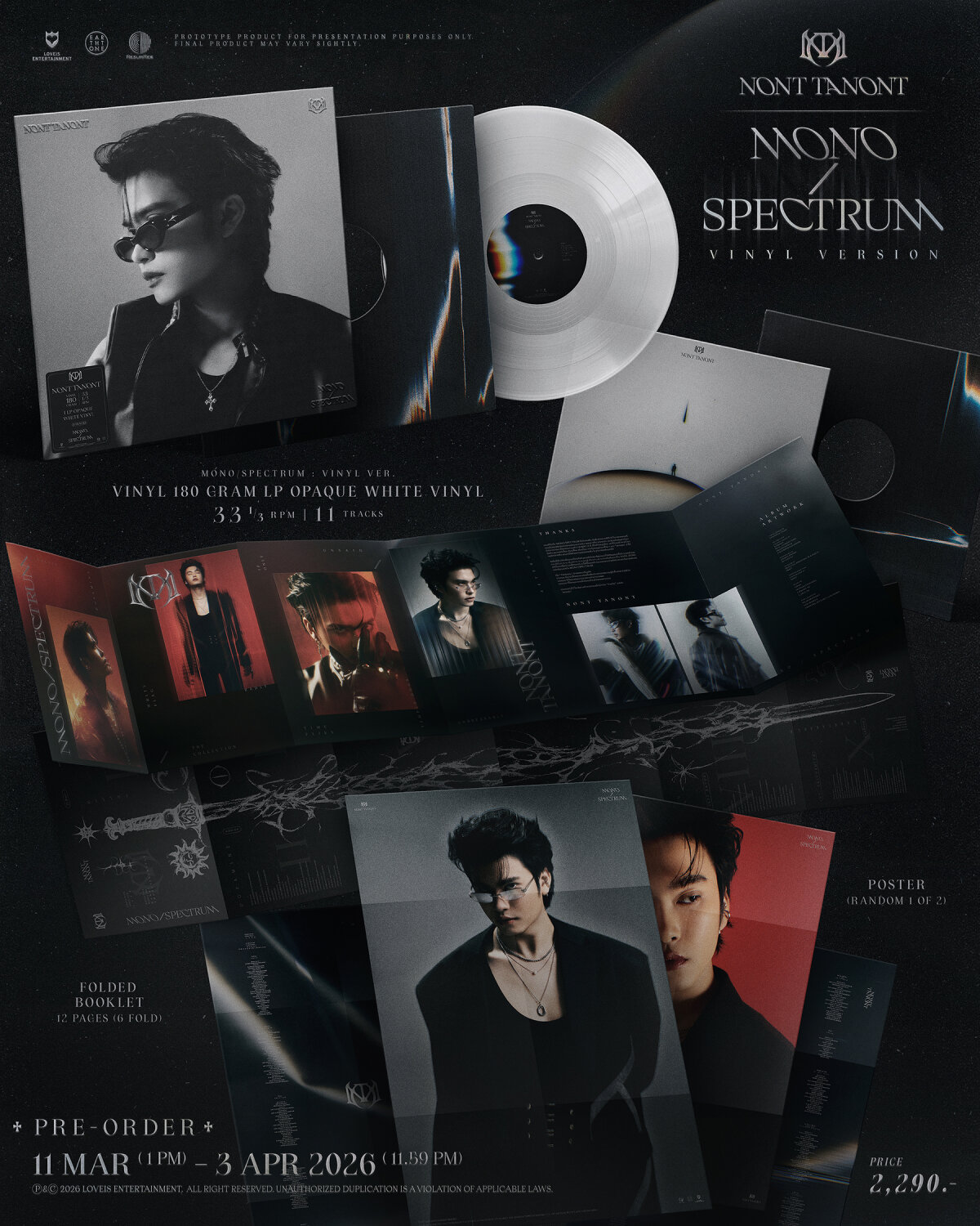 PRE-ORDER : NONT TANONT : MONO/SPECTRUM (VINYL) ET-89 - Earthtone