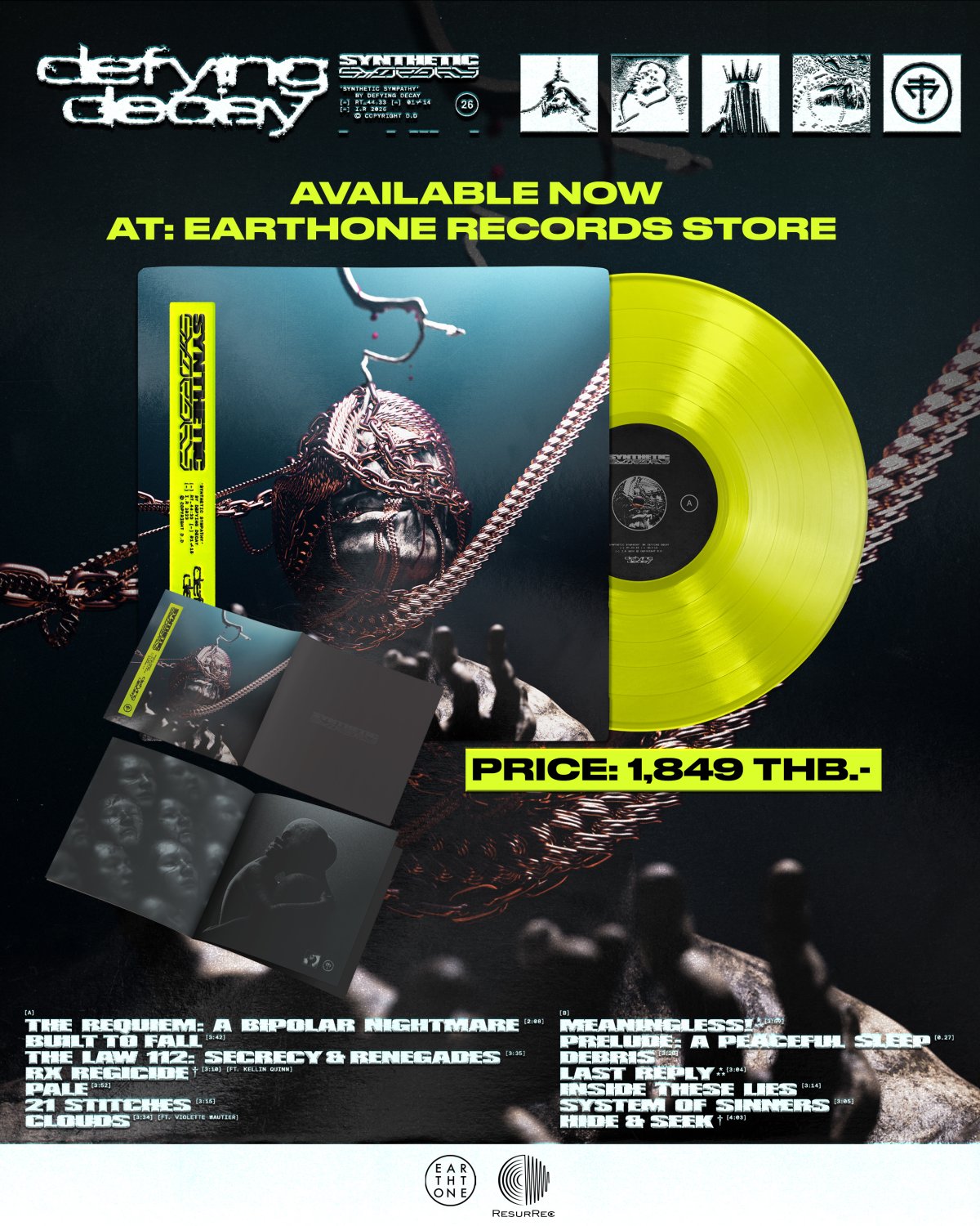 pami : out of nowhere (1LP Purple Vinyl) ET-93 - Earthtone Records