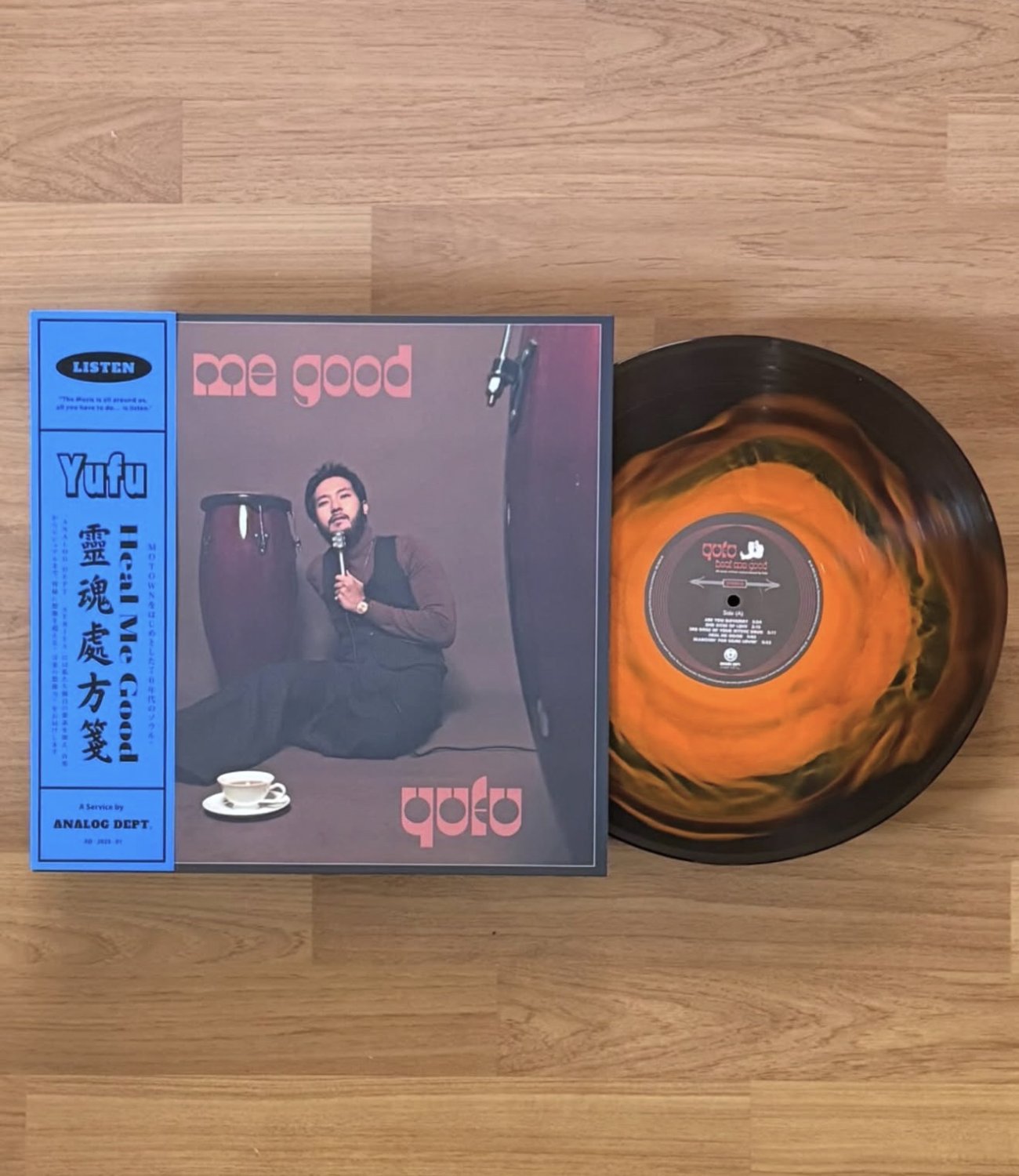 pami : puffette (transparent pink vinyl) - Earthtone Records