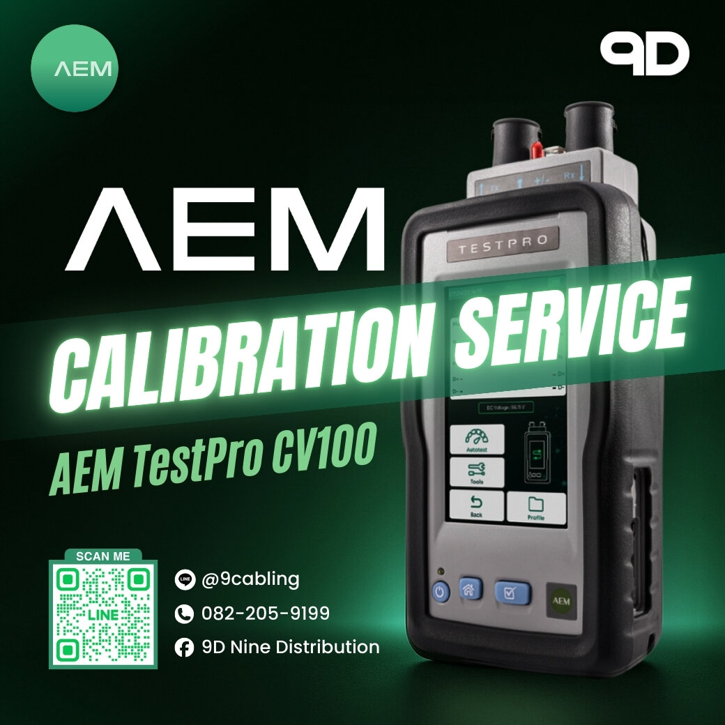 Calibration Service (TestPro CV100) - 9C Store