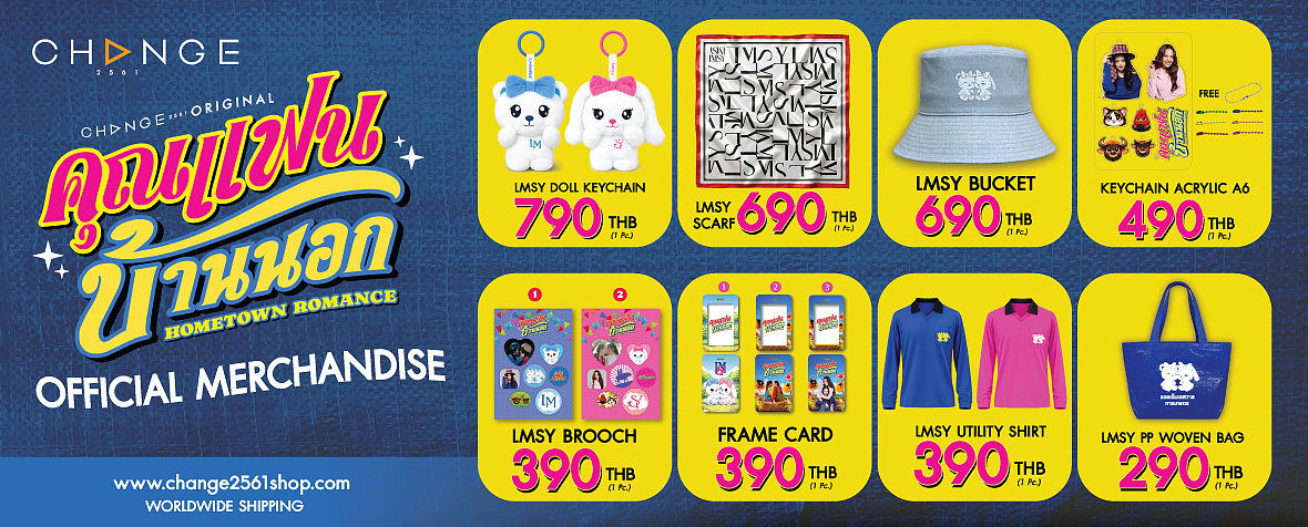 shop chang様　オーダー専用ページ♪ change2561shop - change2561shop