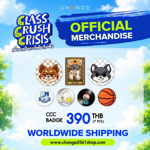 Recommended of change2561shop - change2561shop