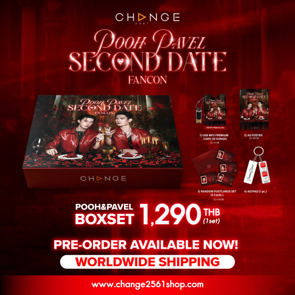 Recommended of change2561shop - change2561shop