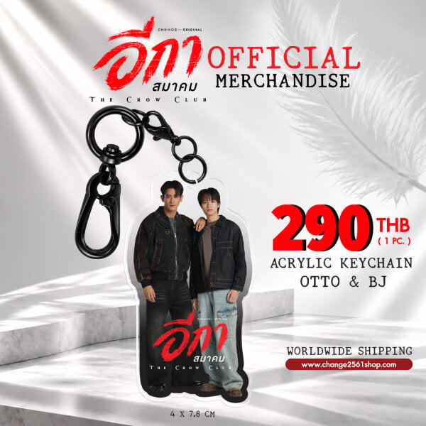 change2561shop - change2561shop