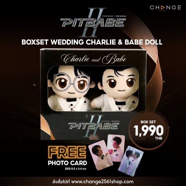 Recommended of change2561shop - change2561shop