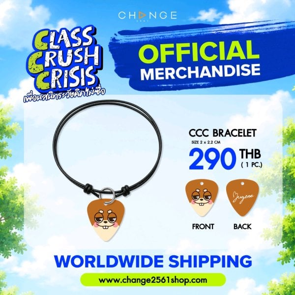 Recommended of change2561shop - change2561shop