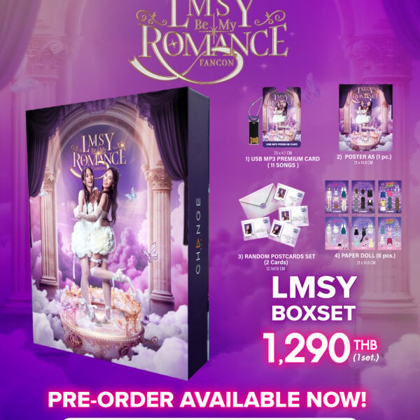 Recommended of change2561shop - change2561shop