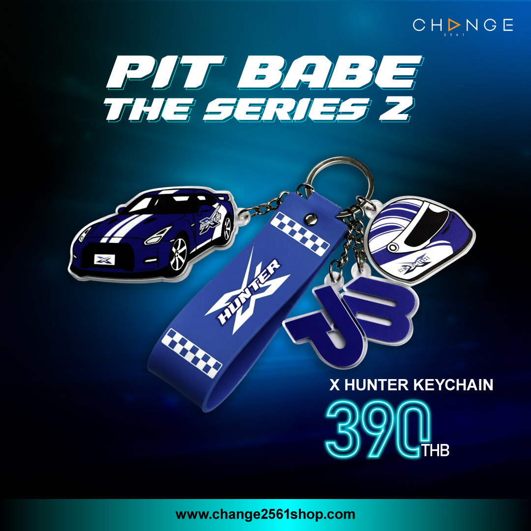 PIT BABE X HUNTER KEYCHAIN - change2561shop