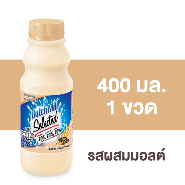 Dutch Mill Selected ดัชมิลล์ น้ำนมโคขาดมันเนย คอเรสเตอรอล 0% 400 มล. ...