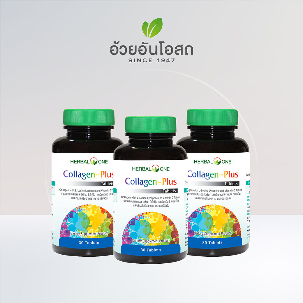 mp l carnitine , L-Carnitine 99%,  